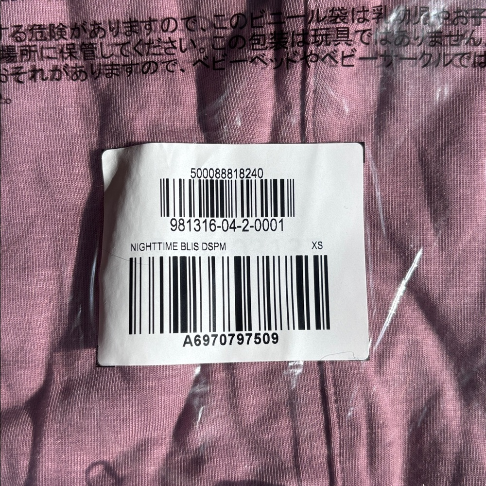 Athleta Nighttime Bliss Mauve Purple Sleep Romper Pajamas Adult XS - Picture 4 of 4
